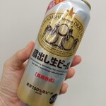 ファミリーマート - ドリンク写真: