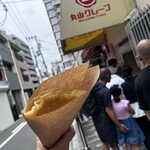 丸山クレープ - 