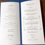 フレンチ ベイ・ビュー - 