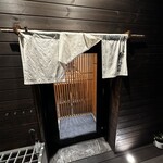 意気な寿し処阿部 - 