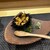 意気な寿し処阿部 - 料理写真: