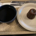 キッサ ルージュ - 