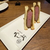 焼肉 うしみつ 恵比寿本店 - 