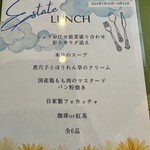 カーサミーア - 