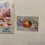 カーサミーア - 