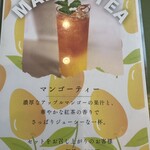 カーサミーア - 