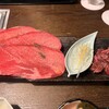 焼肉トラジ - 