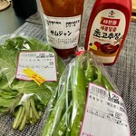 韓流館 ソウル市場 - 戦利品