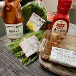 韓流館 ソウル市場 - 戦利品