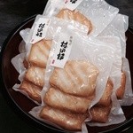 村田蒲鉾店 - 村四郎様ヽ(・∀・)ﾉ