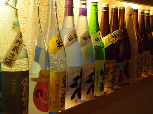 EMON Kitasando Ten photo 5