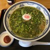 孫悟空 - 辛みそラーメン