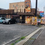 煮干し中華 八 - 