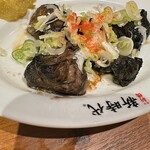 新時代 - 