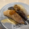 回転寿司 ABURI百貫 秋葉原店