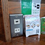 Shin.煮干専門 月寒店 - 