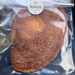 樽前ベーカリー穂波 - 