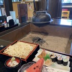 アグリパークおおさわ - 