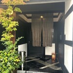 じだいや featuring Massimo Mariani 今池本店 - 