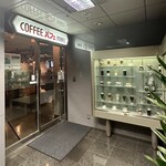 ノーベル - 