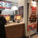 バーガーキング - 
