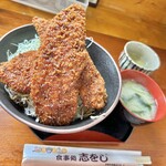 志をじ - ソースささみ丼