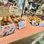 志をじ - パンショーケース