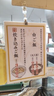 あやがわうどん - 