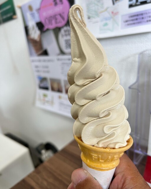 藤月 - 新琴似/ソフトクリーム | 食べログ