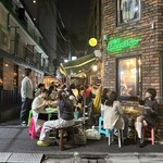 チャオバンブー - 