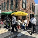 チャオバンブー - 