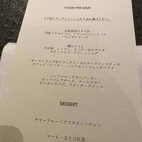 セントラム グリル＆ワイン - メイン料理で、お肉を頂きました。添え物のポテトが又格別に美味しかったです