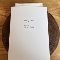 アグリスケープ - 