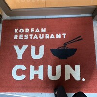 焼肉冷麺 ユッチャン 北新地店 - 