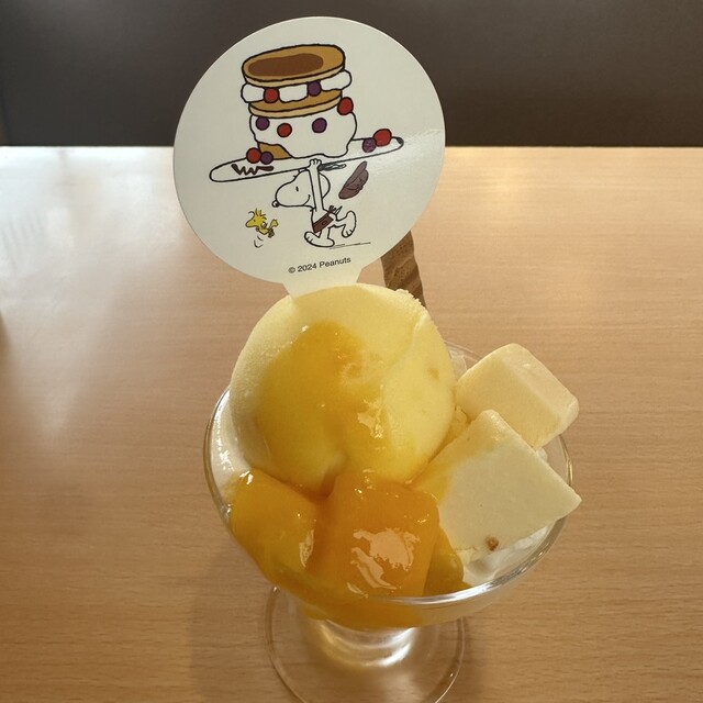 Joyful Yamatotakada Ten photo 2