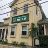 Spaghetti House Bear