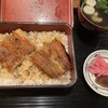 うなぎの魚伊 本店