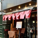 波へい - バブルスからゴールデンコース