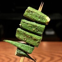 鳥さと 別邸 - 