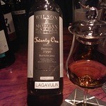 ラガーブーリンTwenty one