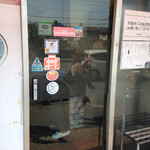 新福菜館 - 2014.3.23　