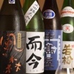 鳳 - 日本酒はウスハリ大吟醸グラスで御提供いたします
