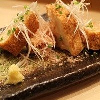 自家製厚揚げ