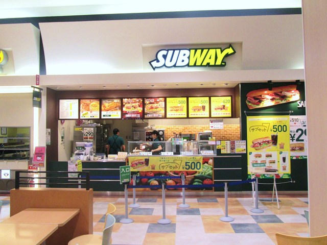 サブウェイ イオンモール石巻店（SUBWAY） - 石巻あゆみ野（サンドイッチ）の写真