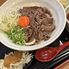 讃岐のおうどん 花は咲く 新中野本店