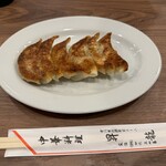 行徳昇龍 本店 - ビールのお供　餃子