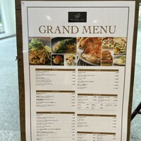 ウルフギャング・パック カフェ 愛知芸術文化センター店 - 