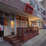 ビストロ・デュラ - 