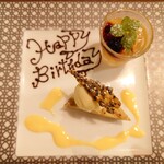 ビストロ・デュラ - 