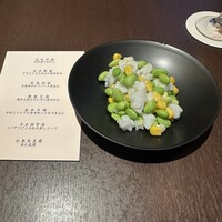中国料理 四川 - 